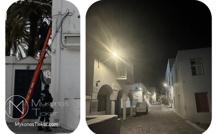 Από τη βιτρίνα στην πράξη: Ο Γ. Κουσαθανάς - Μάγκας θέτει σε λειτουργία τον Ηλεκτροφωτισμό και μετατρέπει την αδράνεια σε έργο, επαναφέροντας τη Μύκονο στη Θεσμική Κανονικότητα