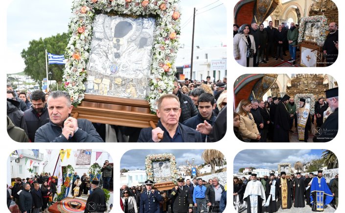 Mayor of Mykonos, Χρήστος Βερώνης: Η Λιτανευτική Κάθοδος της Παναγίας Τουρλιανής ως θεσμικό μήνυμα Ταυτότητας, Ενότητας και Προόδου για τη Μύκονο