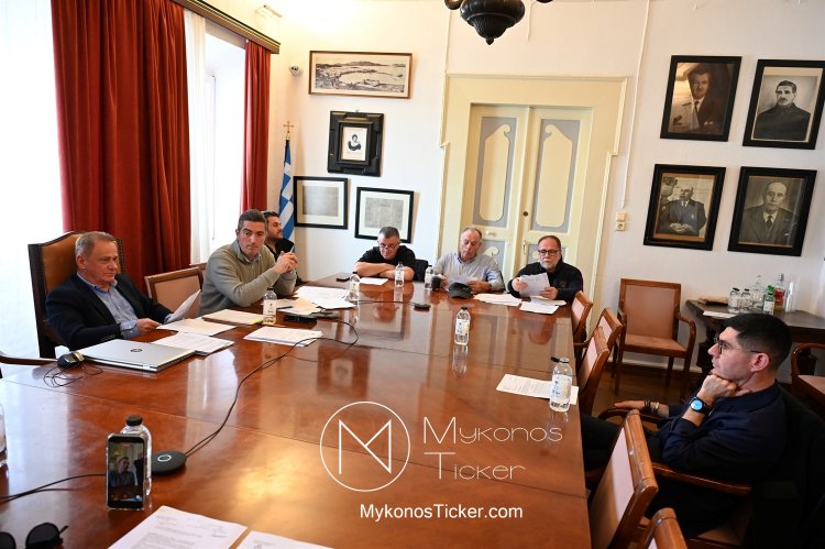 Mykonos Municipal Committee Strategic Decisions 2026: Οι 6 καθοριστικές αποφάσεις που μετατρέπουν τη διακυβέρνηση σε επιχειρησιακή ετοιμότητα
