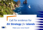 EU Islands Strategy: Ανοιχτή διαβούλευση για το μέλλον και την ανάπτυξη των νησιών της ΕΕ