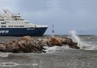 Rafina Ferry Ban: Απαγορευτικό Απόπλου!! Δεμένα τα πλοία στο λιμάνι της Ραφήνας αύριο Παρασκευή 20/3 - Ανεκτέλεστο το αυριανό  δρομολόγιο του Superferry!!