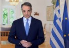 Pm Mitsotakis New Measures: Χάρτη 4 μέτρων ανακοίνωσε ο Πρωθυπουργός - Επιδότηση στο diesel, fuel pass, παρεμβάσεις για αγρότες και ακτοπλοΐα - Τα μέτρα θα ισχύουν για τους μήνες Απρίλιο και Μάιο [Video]