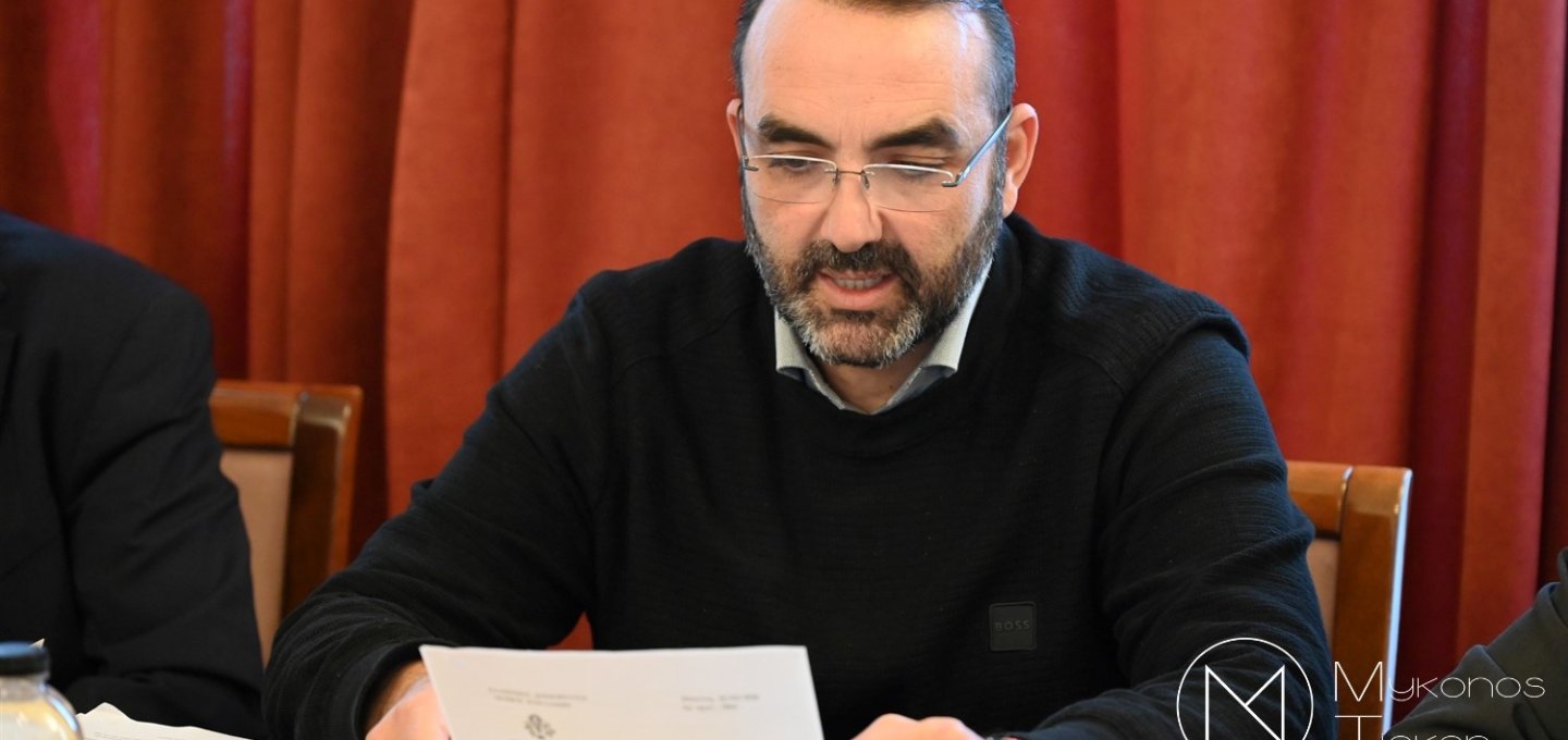 Από τη Μύκονο στη Μέση Ανατολή: Θεσμικό μήνυμα Ειρήνης και Διπλωματικής εγρήγορσης εν μέσω κλιμακούμενης κρίσης στο Ιράν [Video]