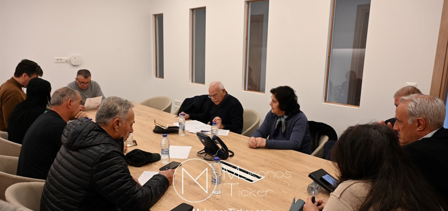 Mykonos Water Grid - ΔΕΥΑΜ: Επιχείρηση «Θωράκιση» στις αφαλατώσεις και το στρατηγικό άνοιγμα στην Άνω Μερά