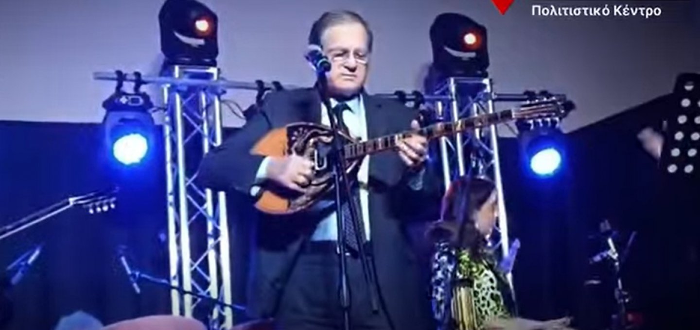 Mayor of Mykonos - Χρήστος Βερώνης: Πολιτισμός, Συνοχή και Προσφορά – Η Μύκονος τιμά τον Χρήστο Νικολόπουλο