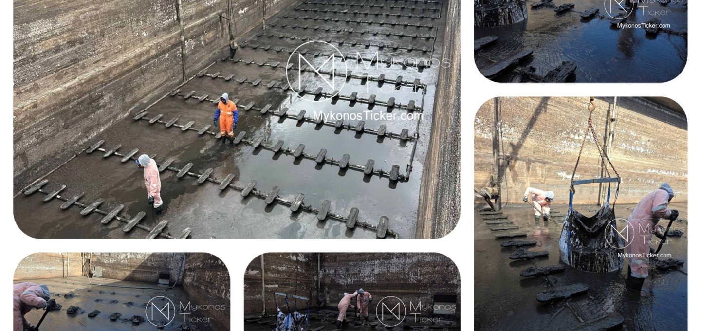 Η ΔΕΥΑ Μυκόνου βελτιστοποιεί τις δεξαμενές Βιολογικού για μέγιστη απόδοση οξυγόνωσης ενόψει τουριστικής αιχμής