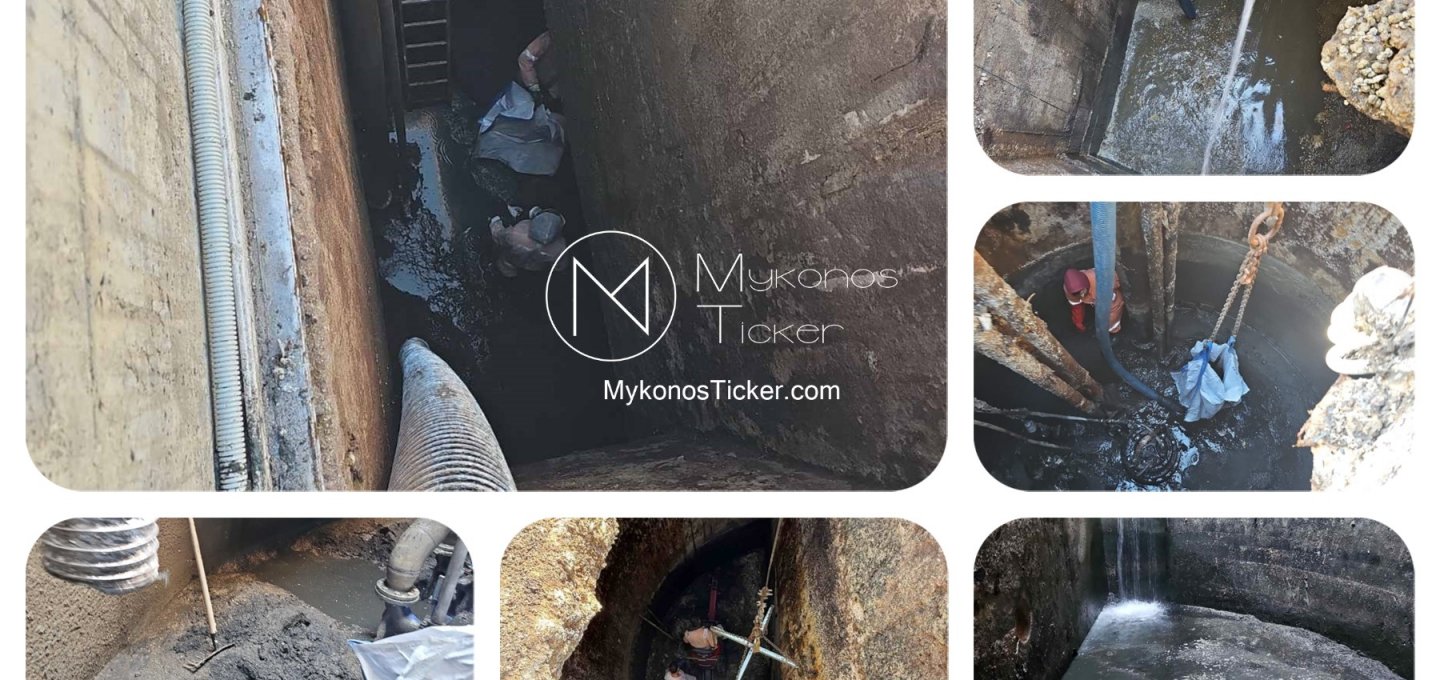 Η ΔΕΥΑ Μυκόνου ενεργοποιεί το «Δόγμα Βερώνη» για την εγγύηση της Υπόγειας Ανθεκτικότητας