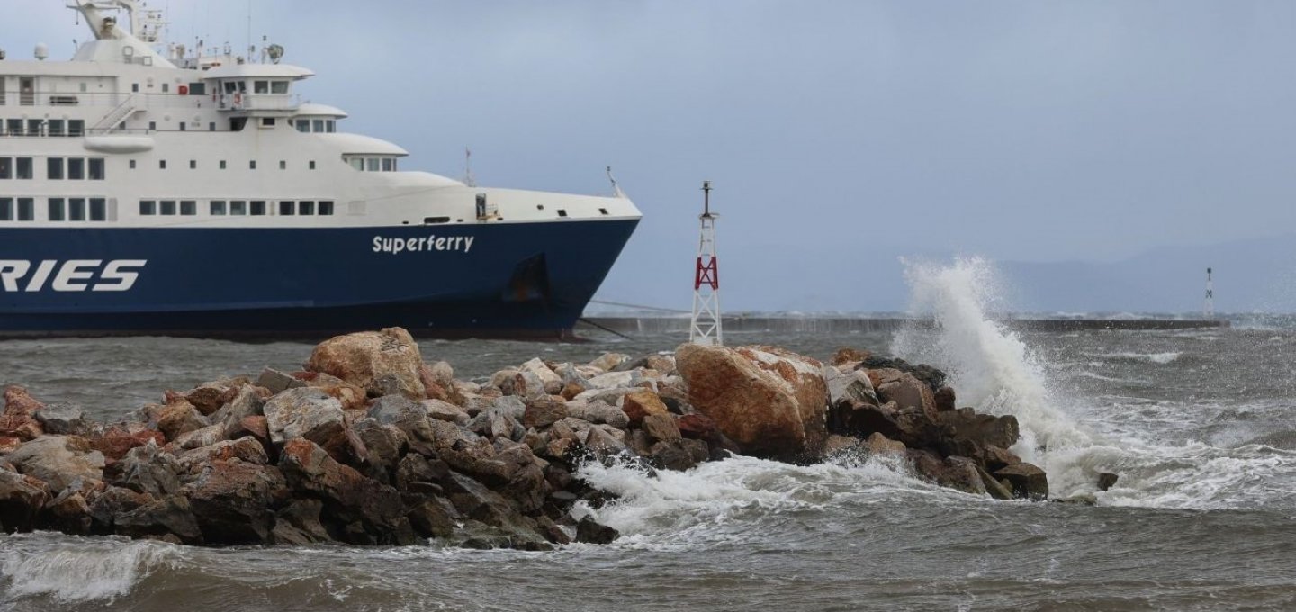Rafina Ferry Ban: Απαγορευτικό Απόπλου!! Δεμένα τα πλοία στο λιμάνι της Ραφήνας αύριο Παρασκευή 20/3 - Ανεκτέλεστο το αυριανό  δρομολόγιο του Superferry!!