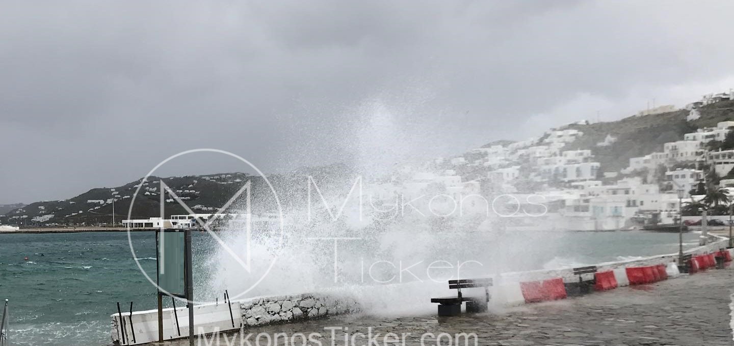 Marine Forecast: Αναγγελία Βορείων Θυελλωδών Ανέμων έως 8 bf στο Αιγαίο!!