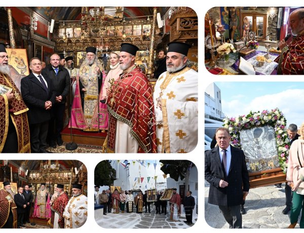 Sunday of Orthodoxy: Παρέστη συμπροσευχόμενος ο Δήμαρχος Μυκόνου Χρήστος Βερώνης την Κυριακή της Ορθοδοξίας στη Μεγάλη Παναγιά [ Εικόνες & Vids]