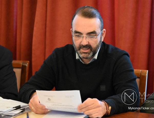 Από τη Μύκονο στη Μέση Ανατολή: Θεσμικό μήνυμα Ειρήνης και Διπλωματικής εγρήγορσης εν μέσω κλιμακούμενης κρίσης στο Ιράν [Video]