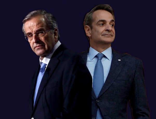 Samaras Slams Mitsotakis: Βαριές κατηγορίες Σαμαρά κατά Μητσοτάκη!! Κρούει τον κώδωνα του κινδύνου για τα Κυριαρχικά Δικαιώματα της Χώρας!!