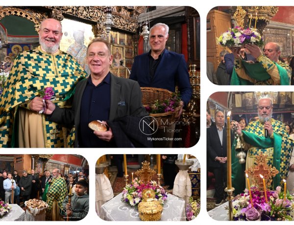 Sunday of the Holy Cross - Συμπροσευχομένου του Δημάρχου Χρήστου Βερώνη: Το Αήττητον Τρόπαιον εν τω Μέσω του Σκάμματος και η Λειτουργική Μυσταγωγία της Σταυροπροσκυνήσεως στη Μεγάλη Παναγιά [pics & vids]