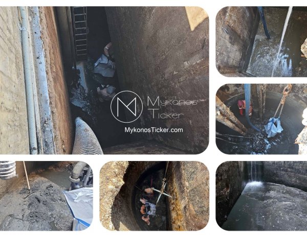 Η ΔΕΥΑ Μυκόνου ενεργοποιεί το «Δόγμα Βερώνη» για την εγγύηση της Υπόγειας Ανθεκτικότητας