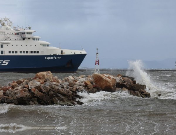 Rafina Ferry Ban: Απαγορευτικό Απόπλου!! Δεμένα τα πλοία στο λιμάνι της Ραφήνας αύριο Παρασκευή 20/3 - Ανεκτέλεστο το αυριανό  δρομολόγιο του Superferry!!