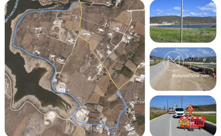 ΔΕΥΑ Μυκόνου: Αναγκαία διακοπή κυκλοφορίας στο Μαράθι (17-27 Μαρτίου / 07:00-17:00 ) για έργο-κλειδί στην Υδροδότηση - Παράκαμψη μέσω Φράγματος προς Πάνορμο