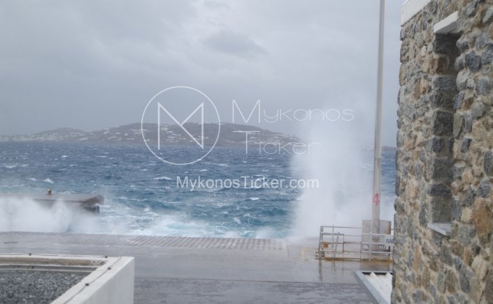 Aegean Sea Gale Warning: Θυελλώδεις Βοριάδες έως 8 bf σαρώνουν το Αιγαίο!!