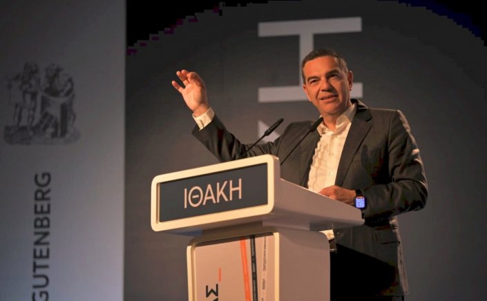 Greek Center-Left Reshuffle: Η ανασύνθεση της προοδευτικής παράταξης και ο ρόλος του Αλέξη Τσίπρα