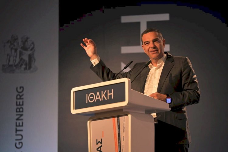 Greek Center-Left Reshuffle: Η ανασύνθεση της προοδευτικής παράταξης και ο ρόλος του Αλέξη Τσίπρα