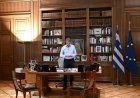 Greek Election Timing: Πόσο μπορεί να καθυστερήσει τις εκλογές ο Κυριάκος Μητσοτάκης;