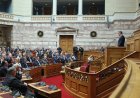 ND Internal Conflict Maximos: Σε εμπόλεμη εσωκομματική ζώνη το Μαξίμου!! Το «γαλάζιο» αντάρτικο ξεκίνησε!!