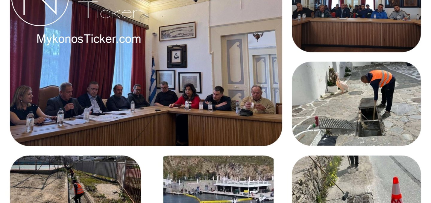 Χρήστος Βερώνης: Full Alert για την κακοκαιρία - Προληπτική Θωράκιση της Μυκόνου και πλήρης ενεργοποίηση του Σχεδίου «Δάρδανος 2»