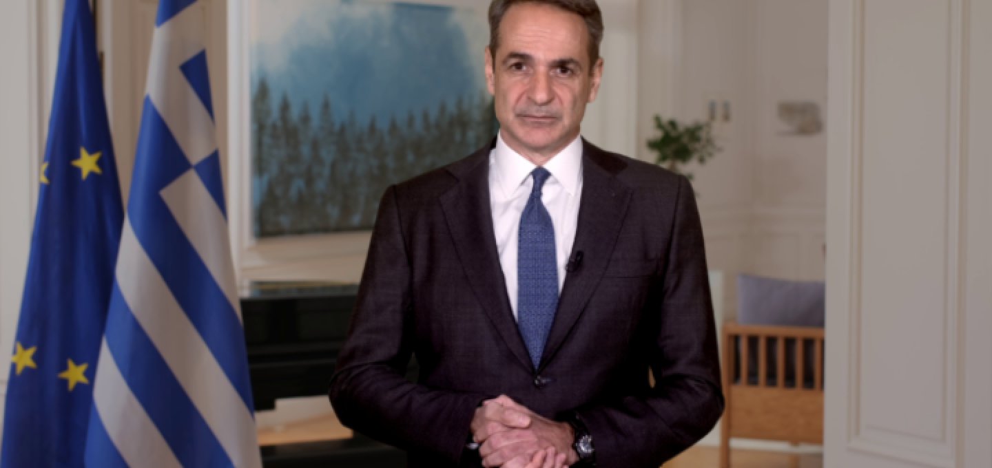 PM Mitsotakis -State Overhaul 2027: Ασυμβίβαστο Υπουργού-Βουλευτή & Τέλος στον ΟΠΕΚΕΠΕ [Mykonos Ticker]