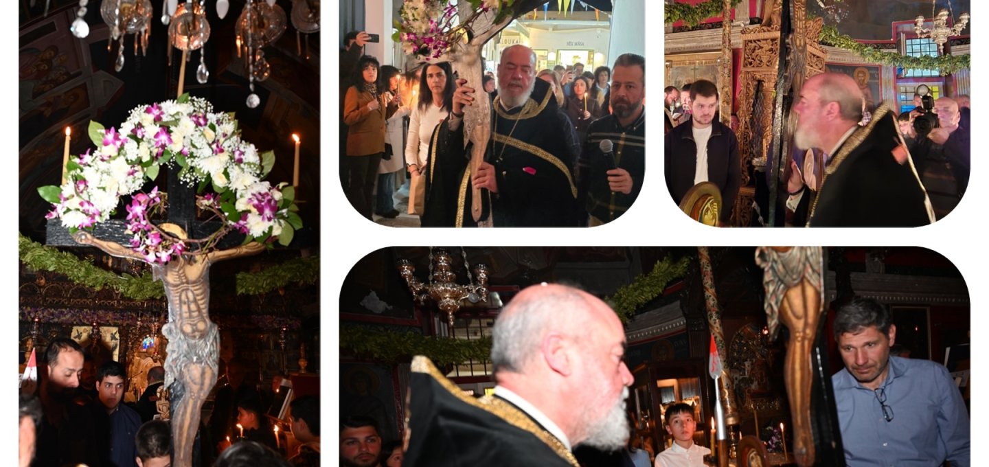 Holy Thursday in Mykonos: Ρίγη κατάνυξης στην καρδιά του Αιγαίου - Η Έξοδος του Εσταυρωμένου στη Μεγάλη Παναγιά Μυκόνου [Video]