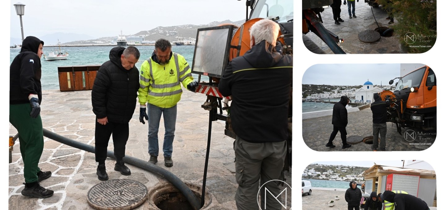 Island Infrastructure - ΔΕΥΑΜ: Η στρατηγική “Zero Overflow” που ενισχύει την Ανθεκτικότητα του Brand Mykonos ενόψει της Τουριστικής αιχμής [Εικόνες & Video]