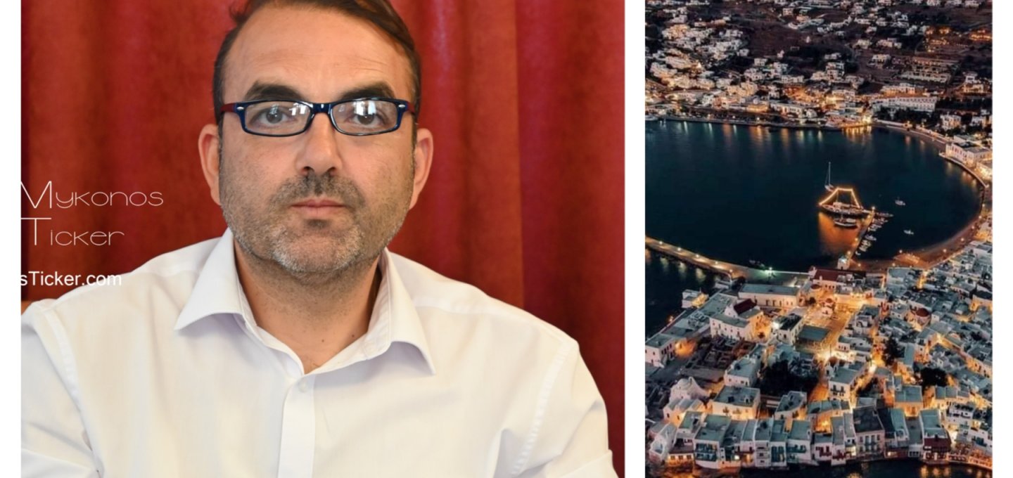 Σταύρος Γρύμπλας: Θεσμική εισήγηση για Mykonos Film Office - Στρατηγική μετατροπή και ανάδειξη της Μυκόνου σε Παγκόσμιο Filming Hub