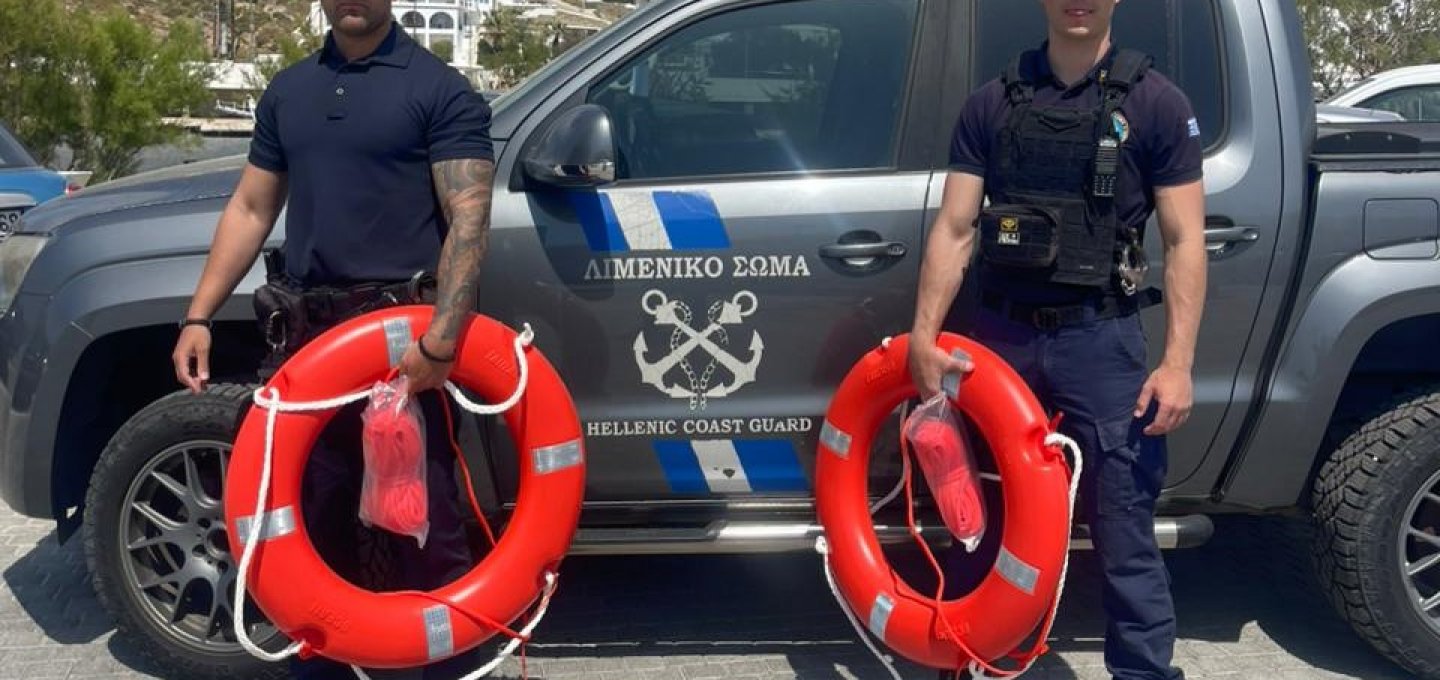 Maritime Safety: Το ειλικρινές «Ευχαριστώ» του Λιμεναρχείου Μυκόνου στη Navarino S.A. για τη στρατηγική δωρεά εξοπλισμού SOLAS