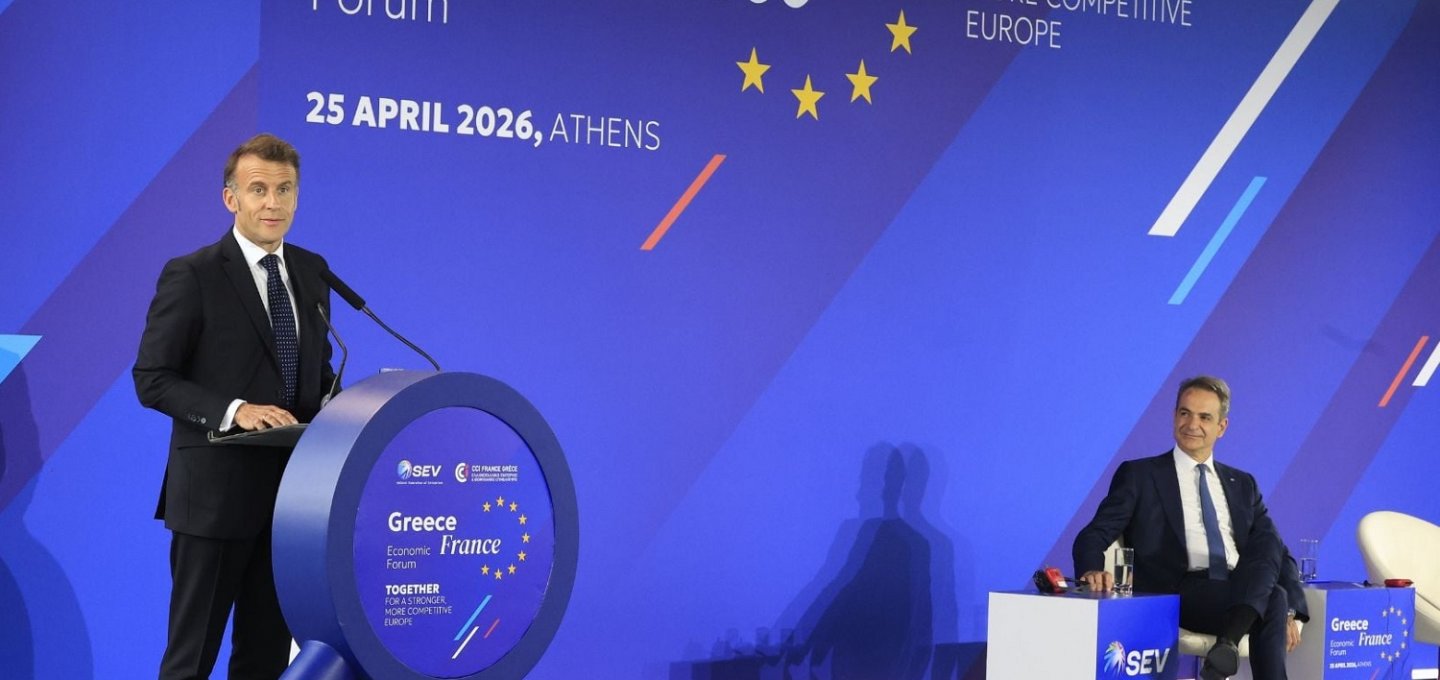 Greek-French Forum: Ισχυρό μήνυμα Μακρόν από το Ελληνογαλλικό Φόρουμ - Στο επίκεντρο επενδύσεις, IMEC και άμυνα