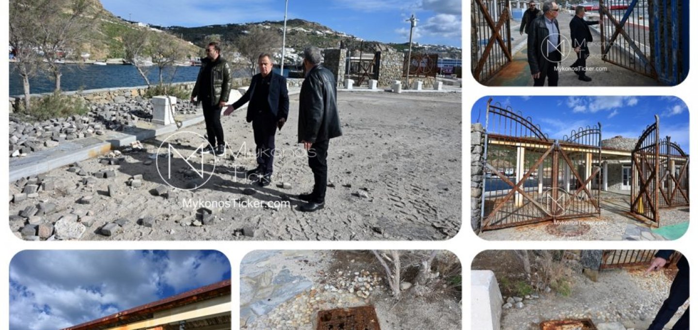 Μύκονος: Η Ύβρις των Ερειπίων – Το απόλυτο επικοινωνιακό Μπούμερανγκ! Πώς η σκουριά των πεπραγμένων «Βουλιάζει» τον «Γυάλινο Πύργο» Κουκά στο Νέο Λιμάνι