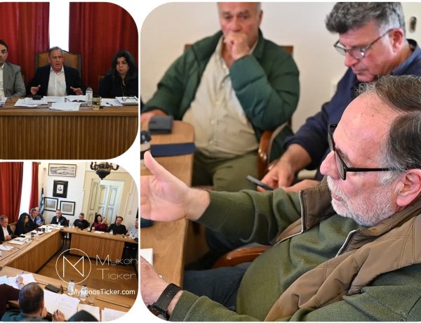 Senior Advisor to the Mayor - Τάκης Ρήγας: Το Τεχνικό Πρόγραμμα 2026 σηματοδοτεί τη μετάβαση της Μυκόνου σε πολυεπίπεδο και στρατηγικό μοντέλο Ανάπτυξης Υποδομών [Video]