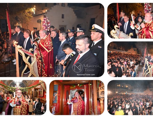 Great and Holy Pascha-Χρήστος Βερώνης: «Η Αναστάσιμη Μύκονος» ως παγκόσμιο μήνυμα Φωτός, Ενότητας και Πολιτιστικής Αυθεντικότητας [Εικόνες & Video]