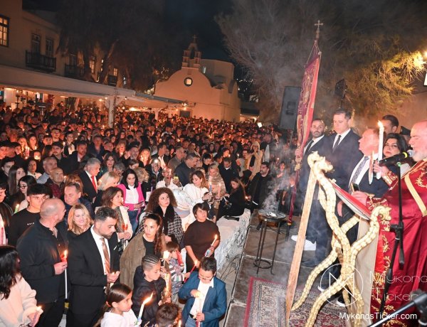 Great and Holy Pascha in Mykοnos: Ανάσταση στην Mύkovo- Πάσχα Κυρίου Πάσχα! Christ is Risen!!! [Εικόνες & videos]