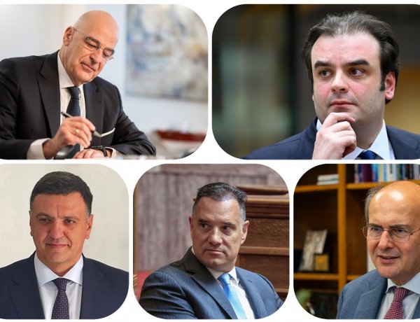 Mitsotakis Successors: «Δελφίνοι» με το όπλο παρά πόδα!! Η κούρσα διαδοχής στη ΝΔ - Το κρυφό πόκερ των επίδοξων αρχηγών!!