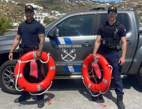 Maritime Safety: Το ειλικρινές «Ευχαριστώ» του Λιμεναρχείου Μυκόνου στη Navarino S.A. για τη στρατηγική δωρεά εξοπλισμού SOLAS