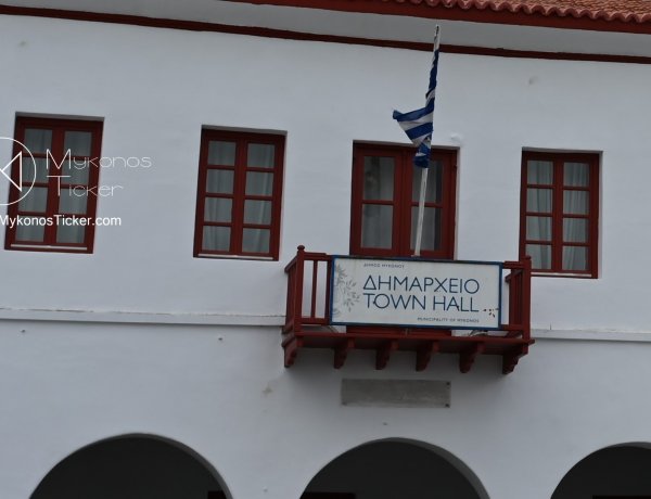 Ο Δήμος Μυκόνου θέτει «Κόκκινη Γραμμή» για τους παιδικούς σταθμούς ΕΣΠΑ - Αίτημα για αορίστου χρόνου συμβάσεις