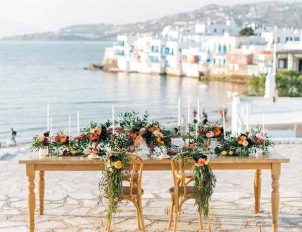Destination Weddings Tourism: Η Ελλάδα top προορισμός για το «Yes, I do» & το Ultra-Luxury Μοντέλο της Μυκόνου