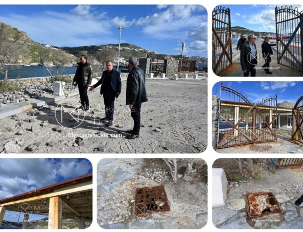 Μύκονος: Η Ύβρις των Ερειπίων – Το απόλυτο επικοινωνιακό Μπούμερανγκ! Πώς η σκουριά των πεπραγμένων «Βουλιάζει» τον «Γυάλινο Πύργο» Κουκά στο Νέο Λιμάνι