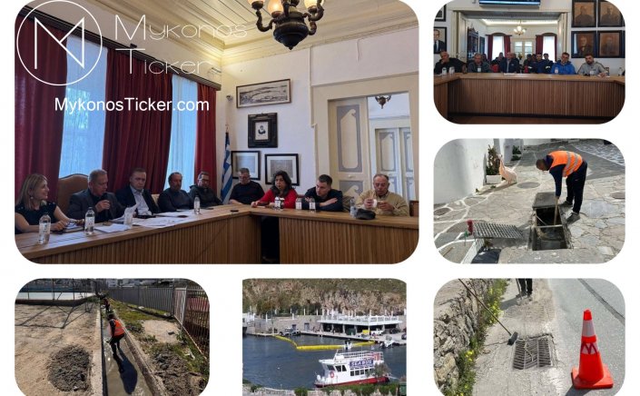 Χρήστος Βερώνης: Full Alert για την κακοκαιρία - Προληπτική Θωράκιση της Μυκόνου και πλήρης ενεργοποίηση του Σχεδίου «Δάρδανος 2»