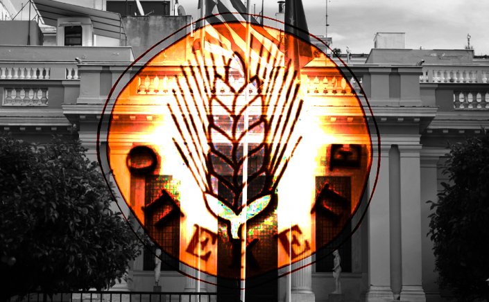 OPEKEPE Crisis: Στα «κάγκελα» οι γαλάζιοι βουλευτές!! Τα «12 Ευαγγέλια» των βουλευτών της ΝΔ για τον ΟΠΕΚΕΠΕ χτυπά την πόρτα του Μαξίμου!!