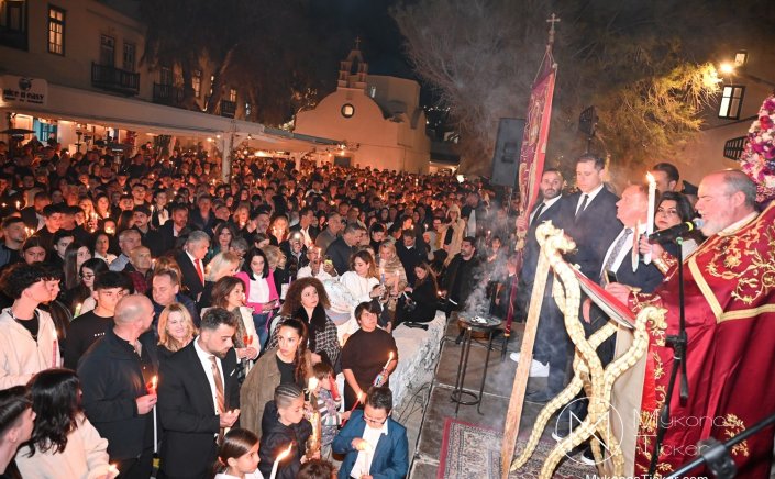 Great and Holy Pascha in Mykοnos: Ανάσταση στην Mύkovo- Πάσχα Κυρίου Πάσχα! Christ is Risen!!! [Εικόνες & videos]