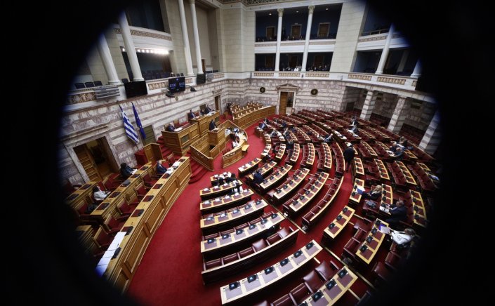 OPEKEPE Parliament Vote: Ηχηρό «Ναι» από την Βουλή, με 286 ψήφους, για την άρση ασυλίας των «13» της ΝΔ