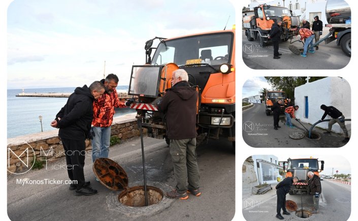 Island Resilience: Η ΔΕΥΑ Μυκόνου δρομολογεί προληπτική στρατηγική για το δίκτυο λυμάτων σε Παλιό Λιμάνι και Μουσείο