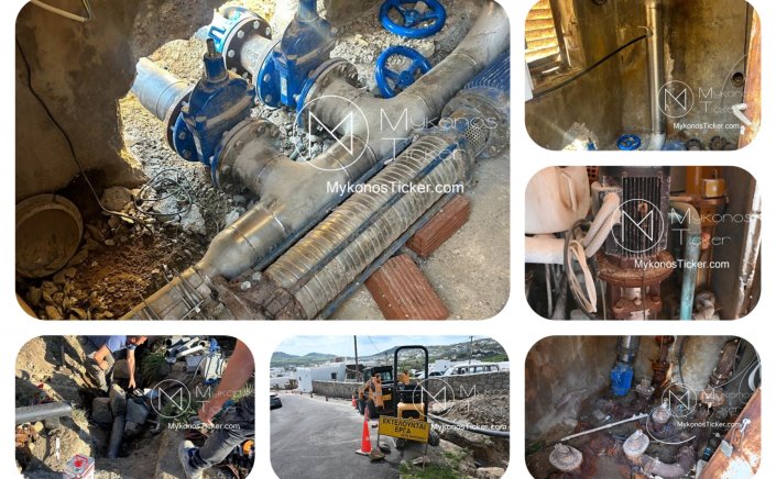 Infrastructure Failure to Resilience - ΔΕΥΑΜ Μυκόνου: Από τη σκουριά της αδράνειας στην ανασυγκρότηση του δικτύου Ύδρευσης στον Μπάσουλα Άνω Μεράς