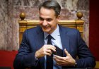 Greece Cabinet Reshuffle 2026: Μίνι κυβερνητικός ανασχηματισμός! Η απάντηση στην αντιπολίτευση!