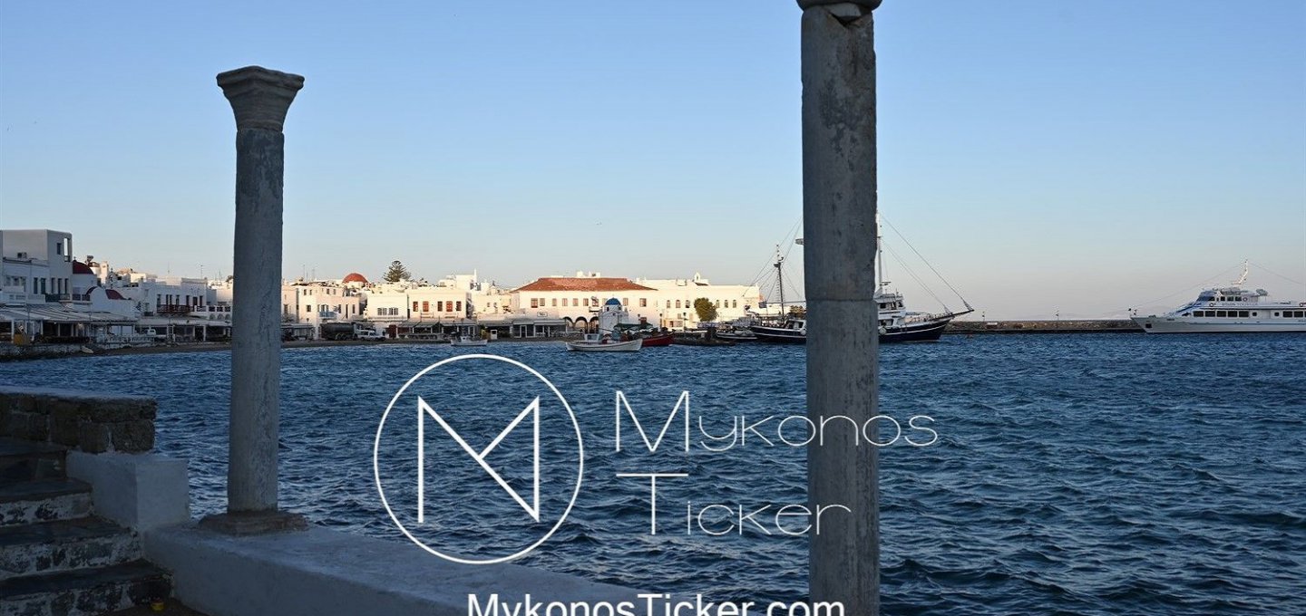 Tourism Spatial Framework: Στις 7 Μαΐου, σε ειδική εκδήλωση, παρουσιάζεται το Ειδικό Χωροταξικό Πλαίσιο Τουρισμού - Οι Νέοι Κανόνες ανάπτυξης & δόμησης! Αλλάζει ο Τουριστικός Χάρτης της Χώρας!