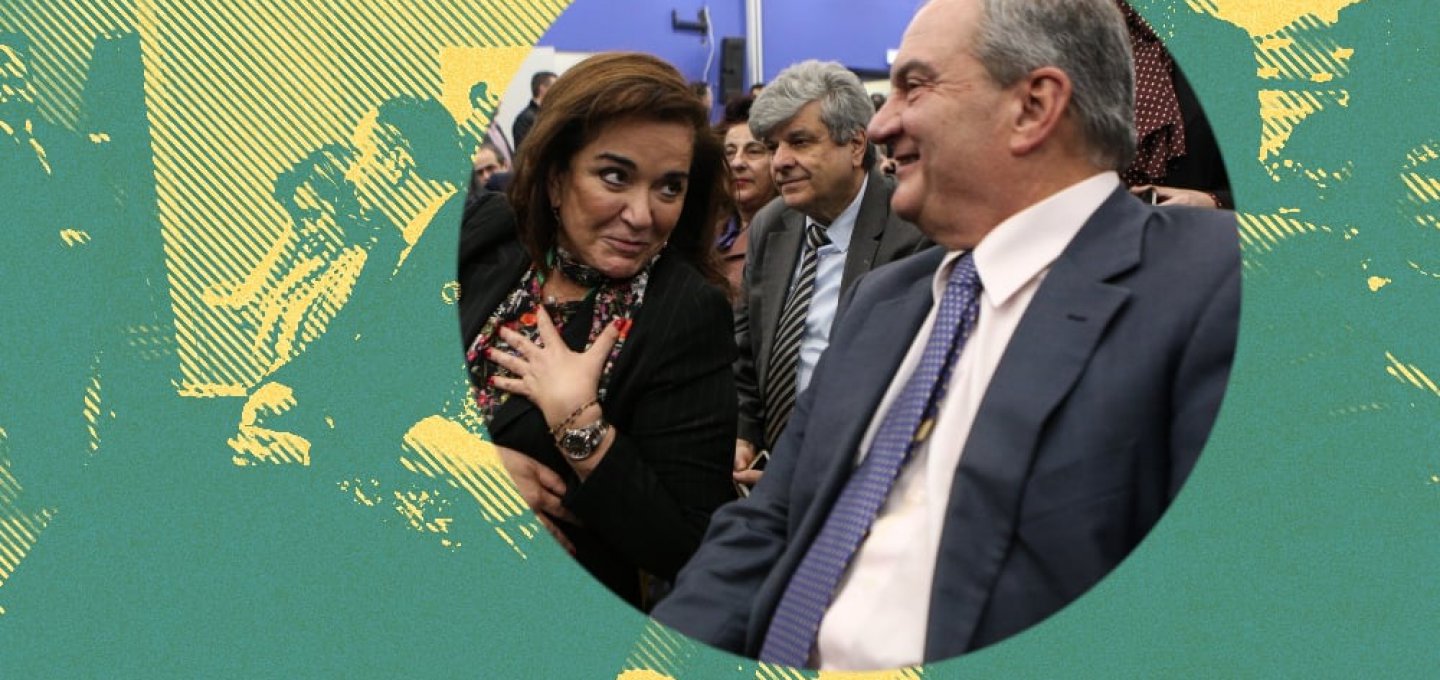 Karamanlis Skips ND Congress: Ηχηρή απουσία Καραμανλή από το συνέδριο της Νέας Δημοκρατίας - Το παρασκήνιο με την Μπακογιάννη
